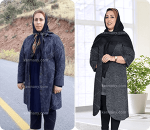 رژیم آنلاین دکتر کرمانی