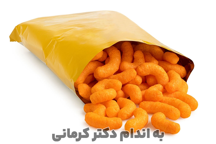 کالری پفک و کالری چیپس