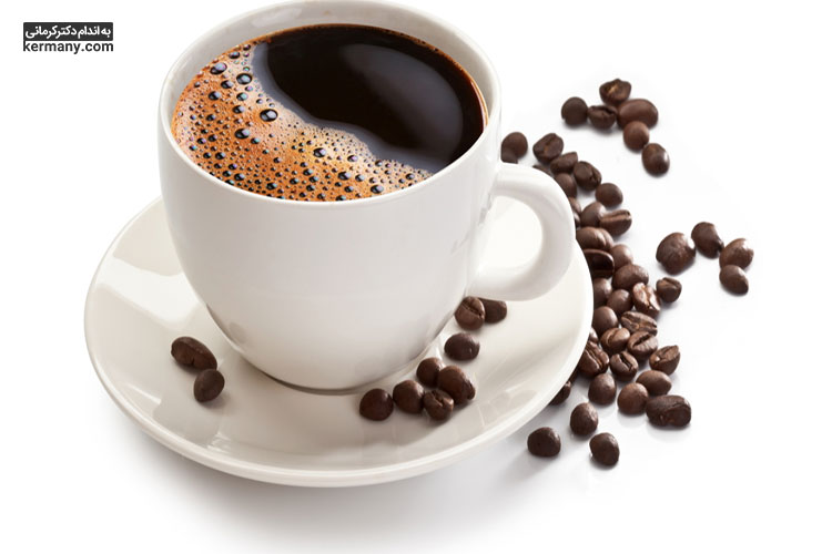 خوردن يك فنجان قهوه غليظ قبل از پیاده‌روی، به سوختن بهتر چربي‌ها كمك مي‌كند.