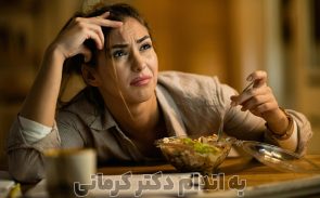 آیا نخوردن شام باعث لاغر شدن می‌شود؟