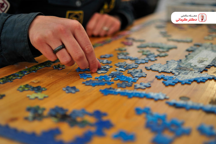 پازل به عنوان ورزش مغزی