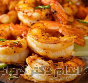 نقش میگو در کاهش وزن