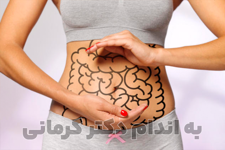 نقش میکروبیوم‌ها بر روی وزن بدن
