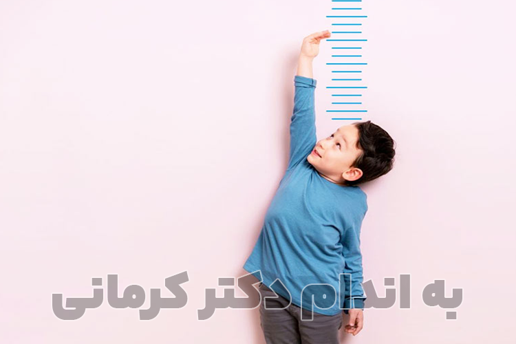 چگونه کاهش وزن به افزایش قد و قامت کمک کند؟