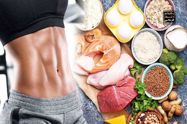 برای کاهش وزن سریع چی بخوریم؟ راهنمای تغذیه علمی و کاربردی