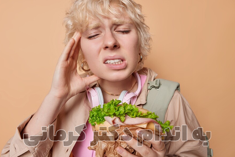 علت سردرد بعد از غذاخوردن چیست؟ راهکارها و بررسی علمی