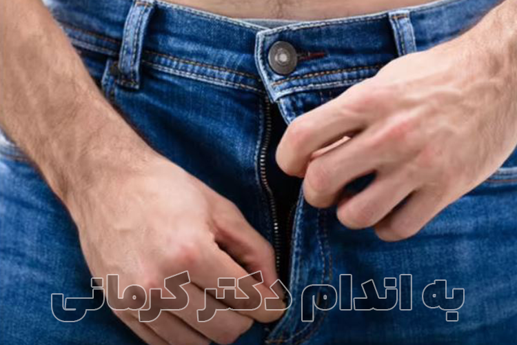 تأثیر خودارضایی روی چاقی و افزایش وزن