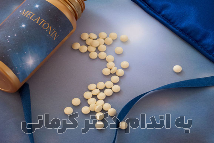 تأثیر ملاتونین بر کاهش وزن: اثر خواب روی متابولیسم