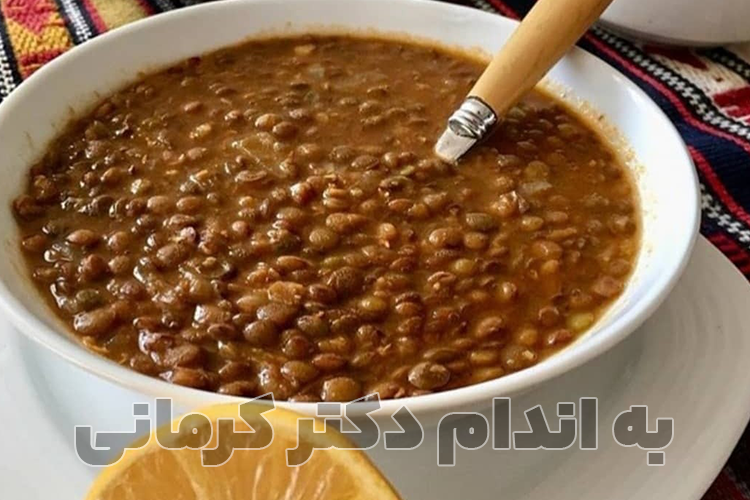آیا عدسی چاق می‌کند؟ بررسی علمی عدسی در رژیم