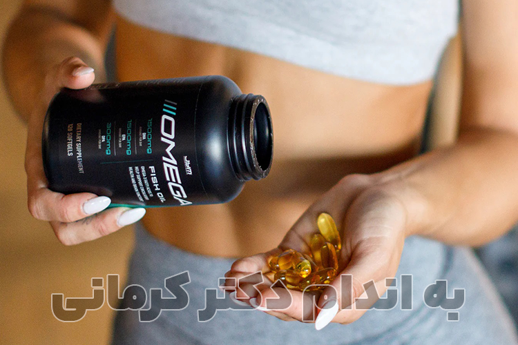 تأثیر امگا 3 برای لاغری و کاهش وزن: چربی‌سوزی علمی یا شایعه؟