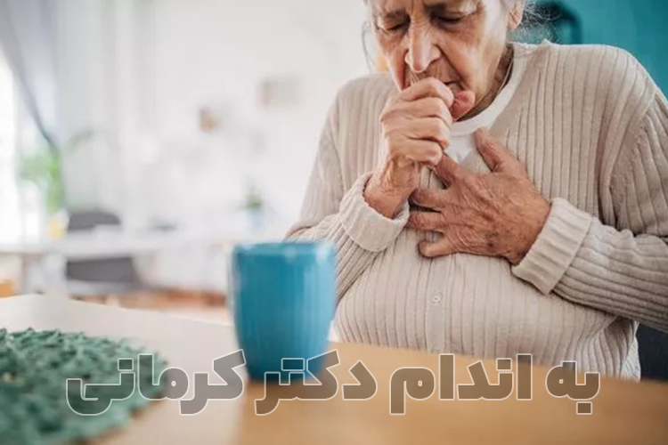 کاهش وزن و کنترل تنگی نفس در بیماران تنفسی: تغذیه هدفمند و سالم