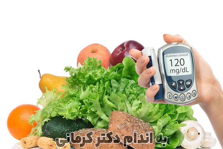 رژیم دیابت بارداری