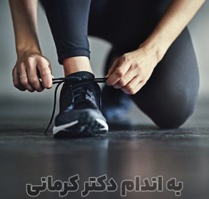 اصول گرم کردن در ورزش کدامند؟