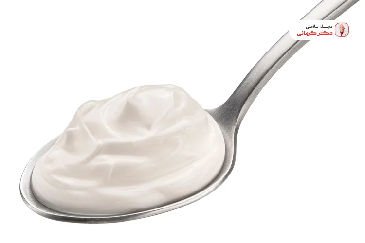 بهترین ماست حاوی باکتریهای پروبیوتیک است.