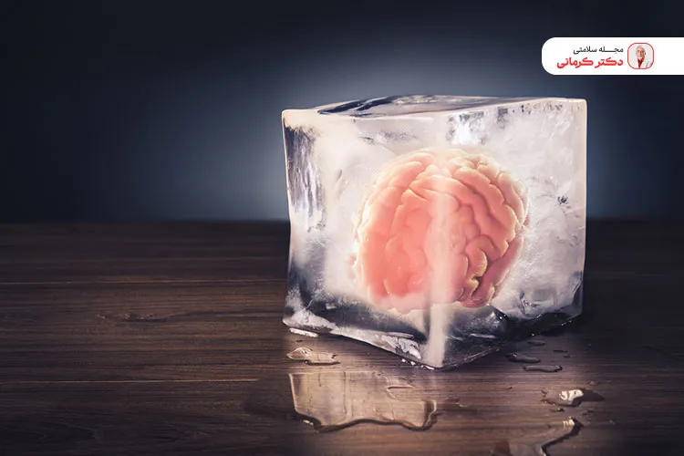 مهمترین دلیل سردی مغز تغذیه نامناسب است.