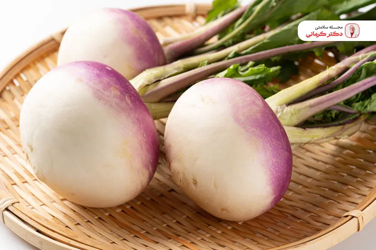 شلغم جزو مواد غذایی مغذی و پرویتامین و کم کالری در رژیم‌های لاغری است.