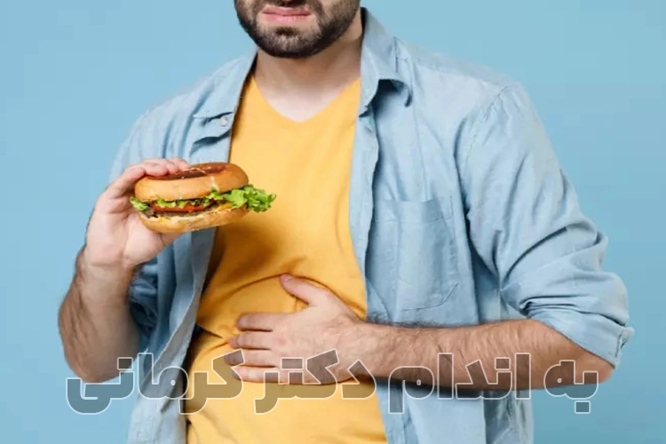 تأثیر کاهش وزن بر رفلاکس اسید معده