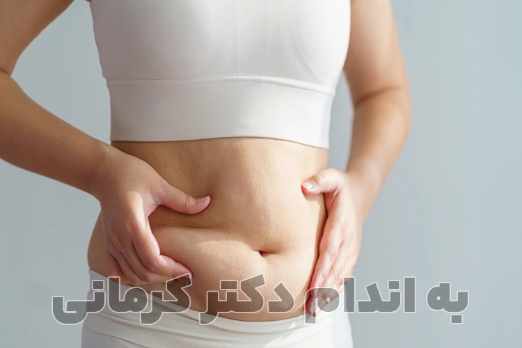 نقش هورمون کورتیزول در افزایش اشتها و ذخیره چربی
