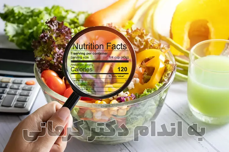 مقاله اهمیت بررسی اطلاعات بسته‌بندی مواد غذایی