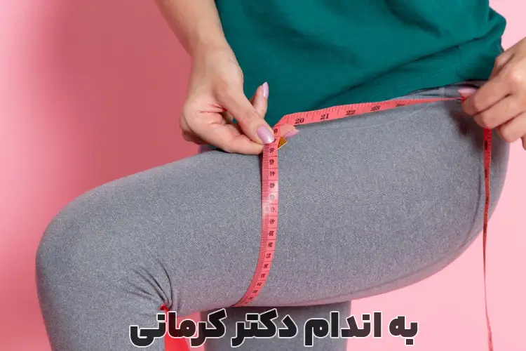 ورزش برای سفت شدن داخل ران