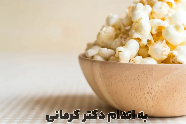 بهترین میان وعده شب برای لاغری