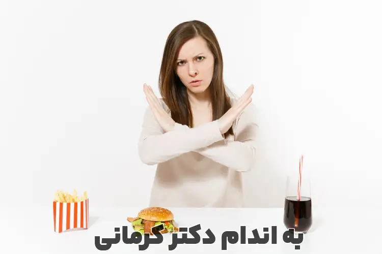 ممنوعات دوران پریودی