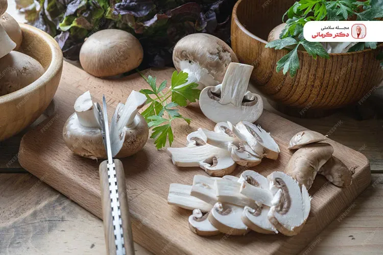 قارچ علاوه بر کالری پایین به دلیل فیبر بالایی که دارد سیرکننده است.