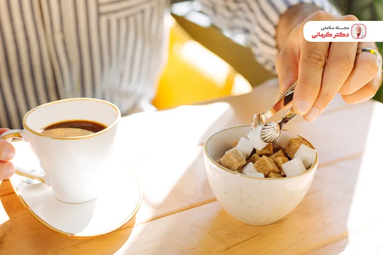 فرقی نمیکند کدام شکر، سفید یا قهوه ای را در سبد غذایی خود استفاده کنید.