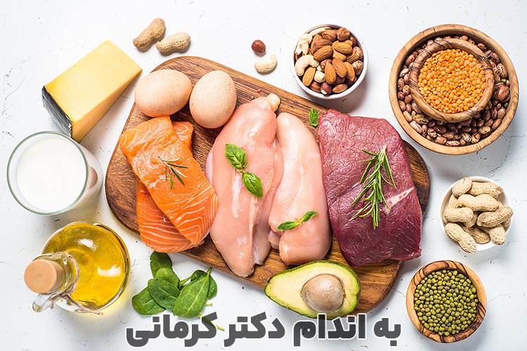 عوارض مصرف بیش از حد پروتئین