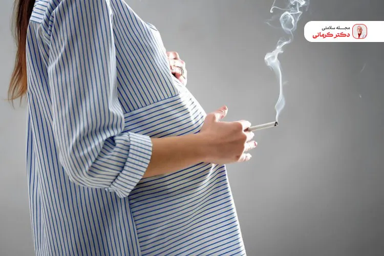 سیگار کشیدن در بارداری اکیدا ممنوع!