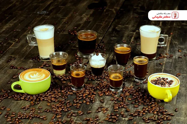 مصرف کافئین زیاد در دوره حامگلی موجب سقط جنین است.