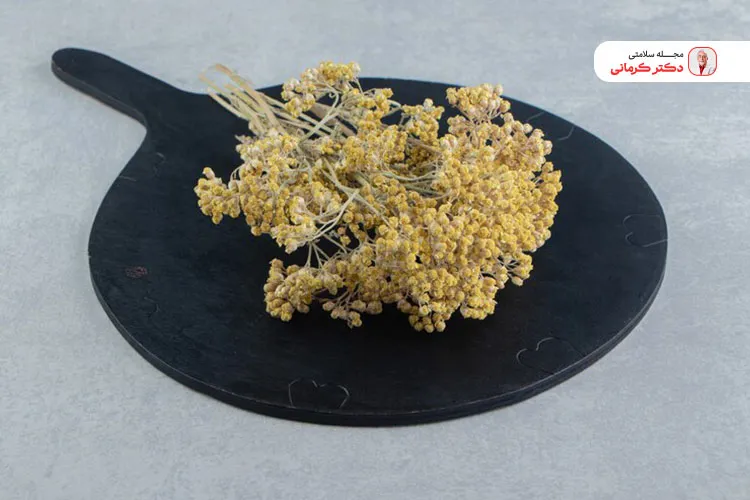 قبل ار مصرف هرگونه گیاه دارویی و عرقیجات در بارداری با پزشک خود مشورت نمایید.