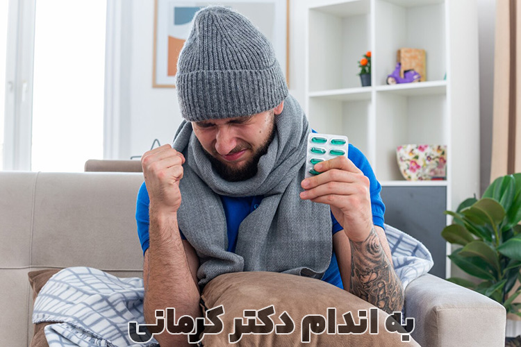 عوارض آنتی بیوتیک