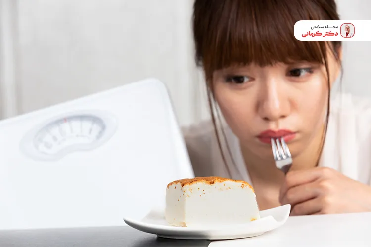 در رژیم لاغری دکتر کرمانی مصرف کیک به اندازه متعادل مجاز است.