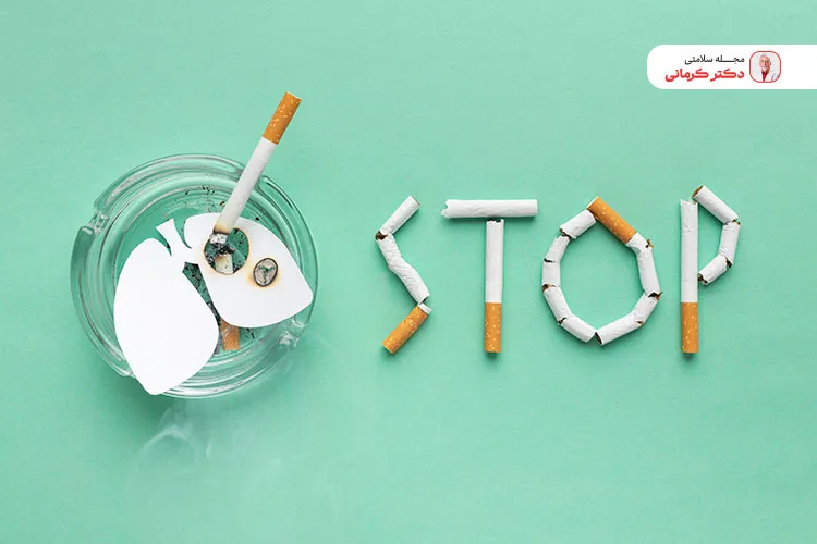 برای جلوگیری از معده درد شبانه و سوزش معده سیگار را کنار بگذارید.