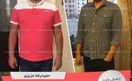 رکورددار رژیم لاغری سایت دکتر کرمانی