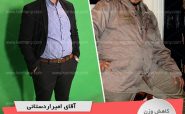 اجازه نمی دهم دوباره چاق شوم!