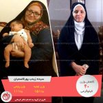 مقاله رژیم دکتر کرمانی صحیح ترین رژیم تغذیه است رژیم لاغری سریع