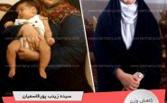 رژیم دکتر کرمانی صحیح ترین رژیم تغذیه است رژیم لاغری سریع
