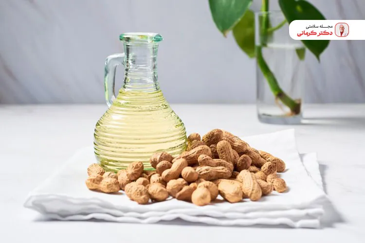 روغن بادام زمینی فواید گستردهای برای سلامتی دارد.
