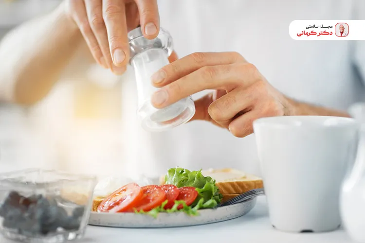 اگر مواد معدنی یا الکترولیت‌های بدن‌تان کم باشد ممکن است هوس نمک کنید.