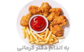 عوارض فست فود بر تمام قسمت‌های بدن اثرگذار است و موجب سکته قلبی و دیابت خواهد شد.