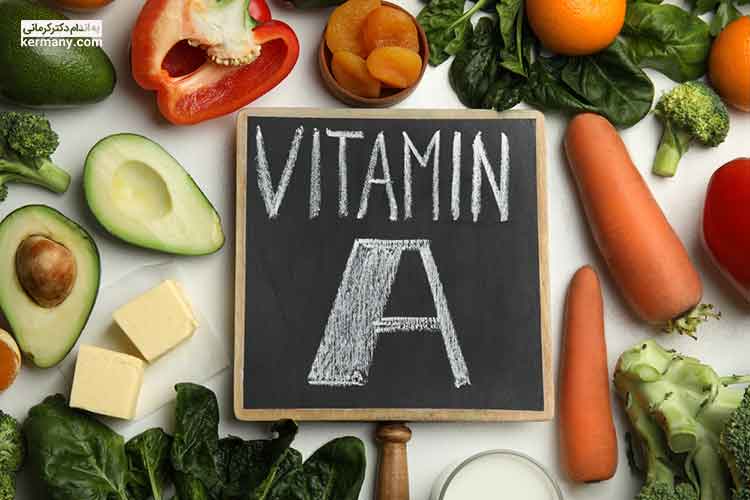 از منابع ویتامین A بتاکاروتن است. غذاهای گیاهی که سرشار از بتاکاروتن هستند، شامل سبزیجات با برگ سبز تیره می‌شوند