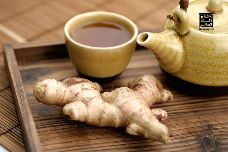 برای درمان رفلاکس معده چی بخوریم زنجبیل