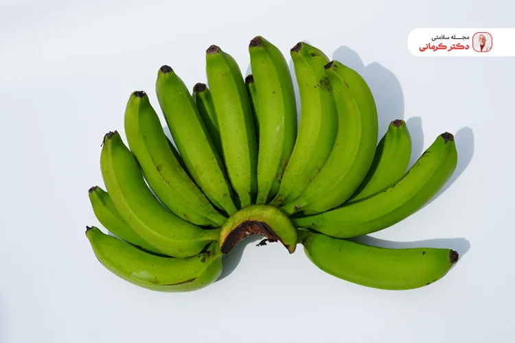 هر چقدر موز نارسیده باشد کالری کمتری دارد.