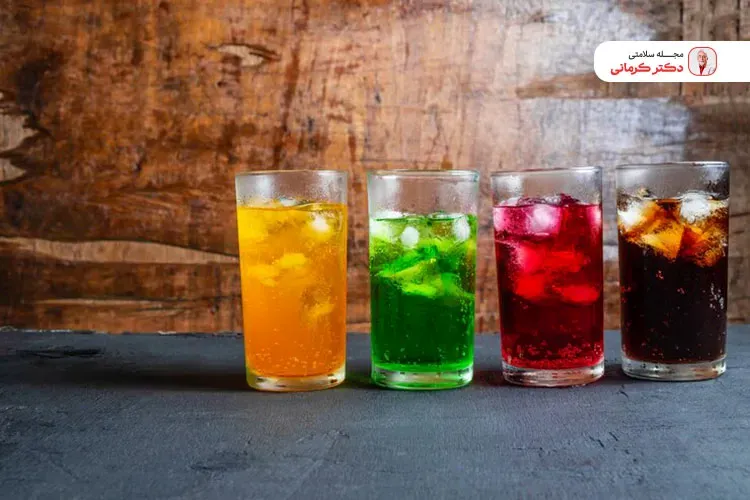 نوشیدنی های گازدار و قندی برای معده و دستگاه گوارش مضر هستند.