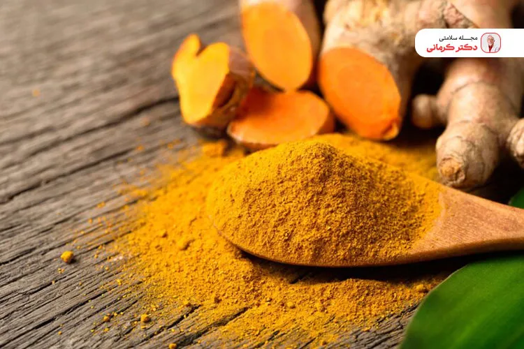 زردچوبه در شیردهی به ریکاوری سریع تر بدن مادر کمک می‌کند.