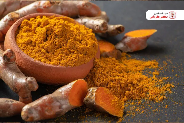 زردچوبه در دوره نقاهت بعد زایمان سیستم ایمنی بدن مادر را تقویت می‌کند.