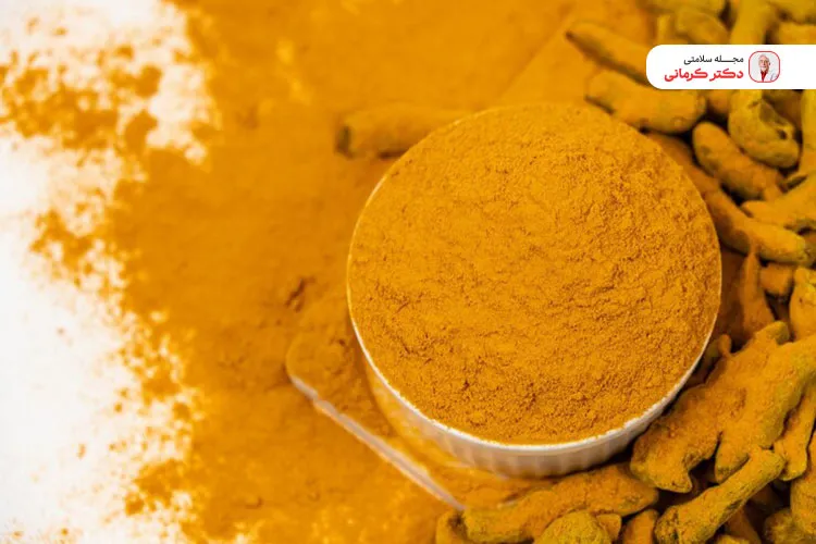 زردچوبه در شیردهی باید به اندازه متعادل و کم مصرف شود.