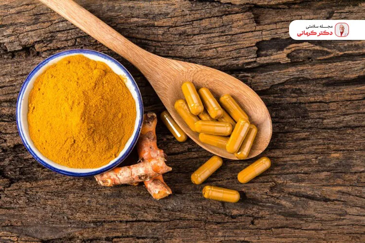 مصرف زردچوبه در دوره شیردهی همراه با روغن‌های سالم به جذب بهتر آن کمک می‌کند.